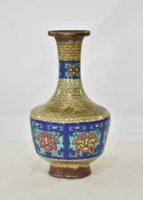 Antique Chinese Cloisonne Bronze Enamel Vase