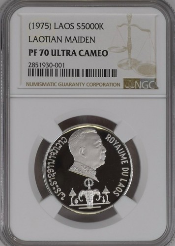 LAOS , COMPETE SILVER SET 2X5000 + 10000 KIP 1975 NGC PF 69,70&70 UC , RAREK - Picture 5 of 10