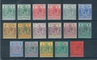 Solomon Islands 1914  George V set of stamps inc. colour changes. Mint. Sg 22-38
