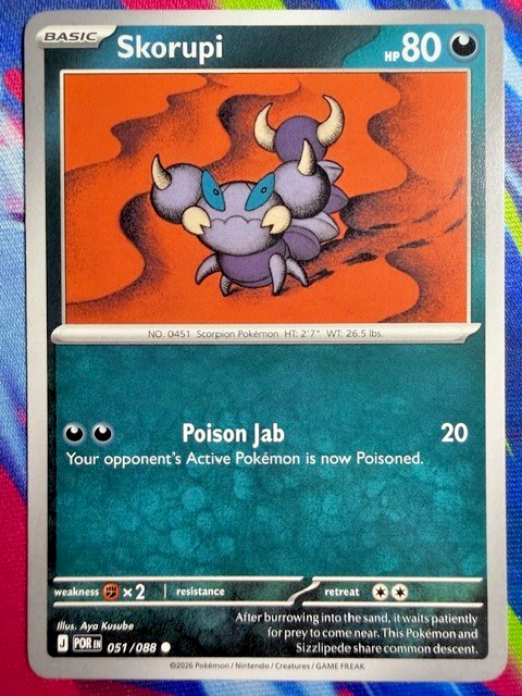 rare japanese pokemon cards 2024 Pokemon Card Japanese Cyclizar ex 051/064 sv7a Holo TCG main image 0