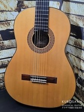 Martin Fleeson 1979 Matsu Rosewood 660Mm Japan Head Office 2F Inventory Safe del