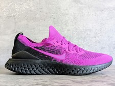 Nike Epic React Flyknit 2 Vivid Purple