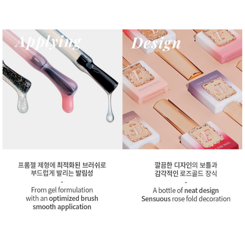 FROM THE NAIL PLAY ON Syrup Gel Nail Polish Set – 10 Neon Colors | K-Beauty - Picture 8 of 10