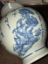 唐朝在中国古董花瓶| eBay