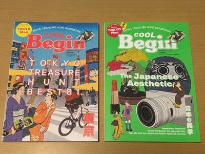 COOL Begin TOKYO und OSAKA TREASURE HUNT Guide Book Japan 2er Set