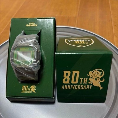 G-SHOCK x Toyota Verblitz 80th Anniversary Watch Limited Edition
