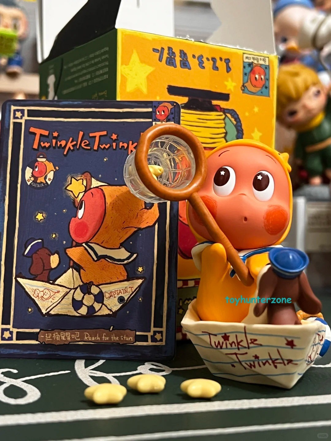 Twinkle Twinkle Be a Little Star Series Secret-Reach for the Stars Box Figure