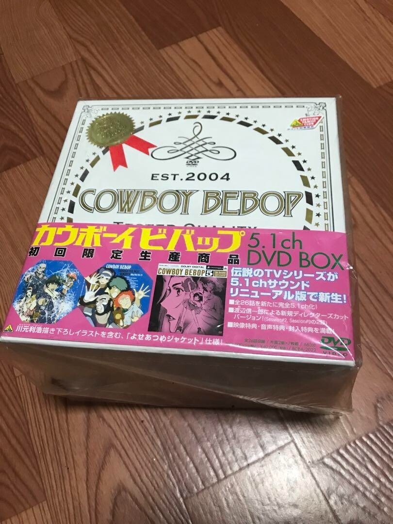 カウボーイビバップ COWBOY BEBOP 5.1ch DVD-BOX 山寺宏一 / 林原 