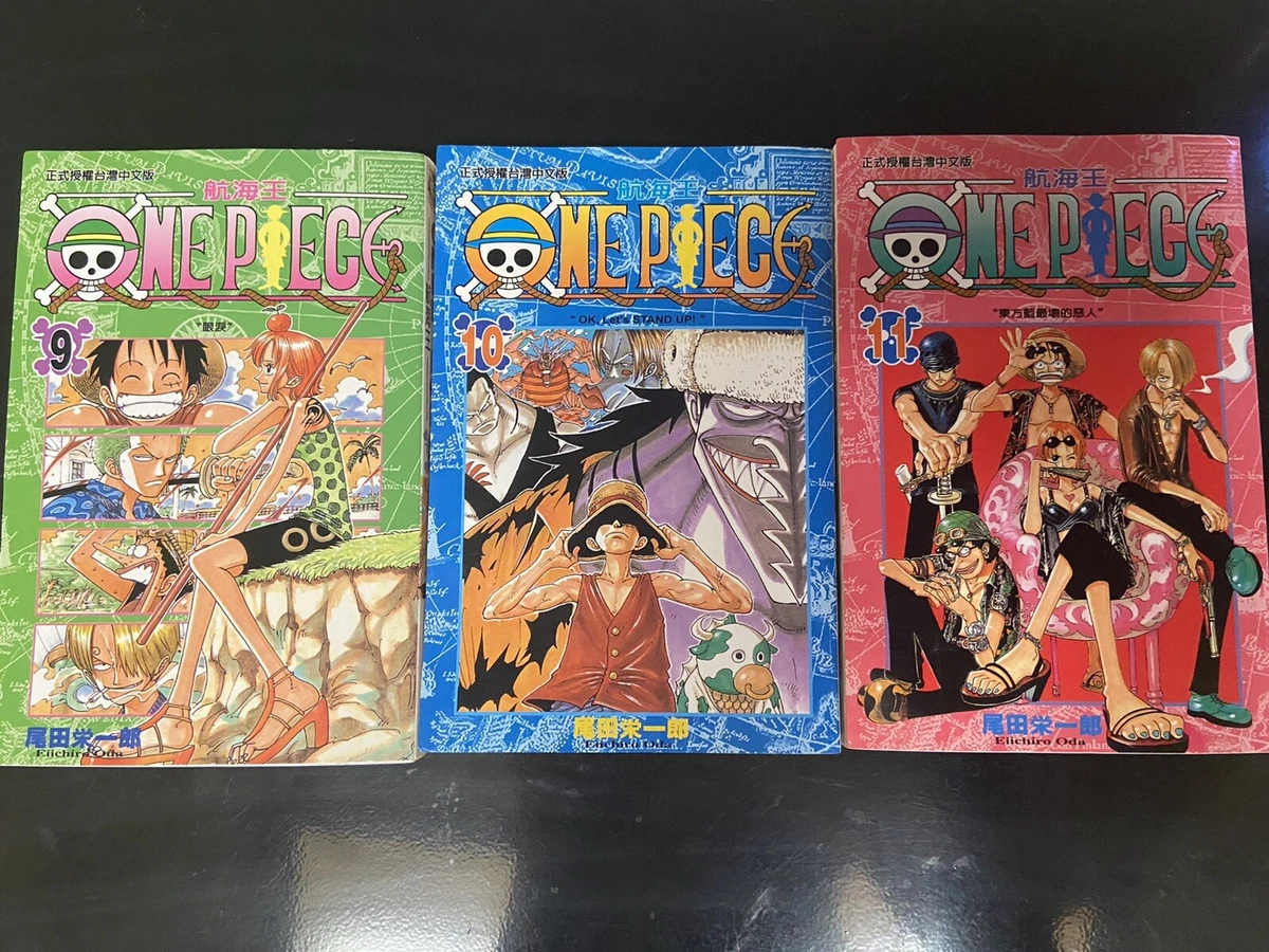 One Piece – Volume 9