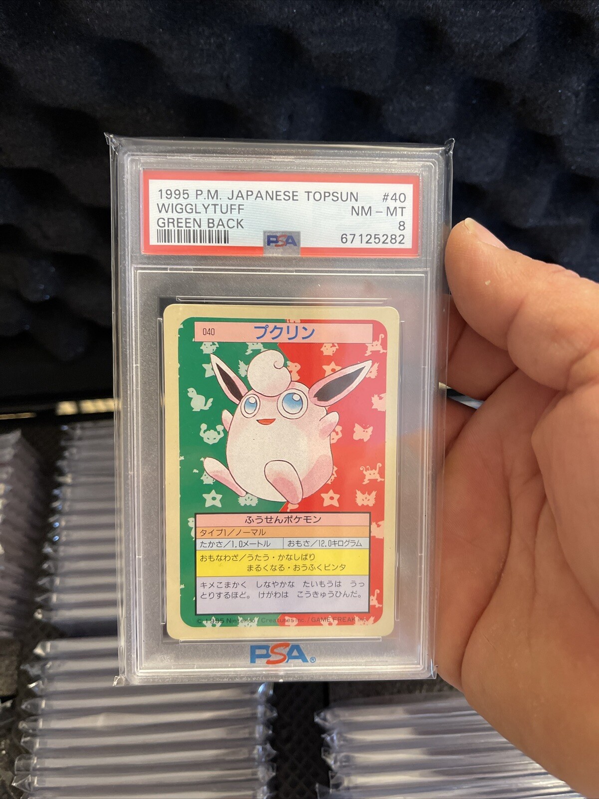 PSA 8 MINT Pokemon Topsun Vintage card 1995 Green Back 040 Wigglytuff✨