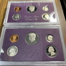 1985 S Clad Proof Set U.S. Mint Original Government Packaging OGP No COA