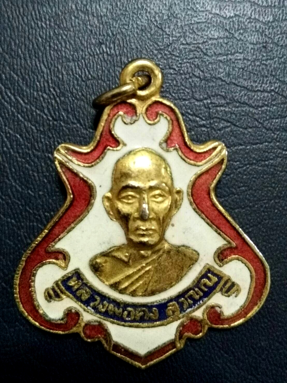 Amuleto tailandés LP Kong Wat Chumpa-ngam, BE.2536 Pat Tan moneda colgante sagrado