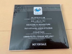 Flash Sega Saturn Vol.7 Demo & Trailer Collection for Saturn used