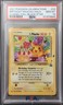 2021 PSA 10 POKEMON 25TH CELEBRATIONS CONFETTI HOLO PIKACHU ⚡️