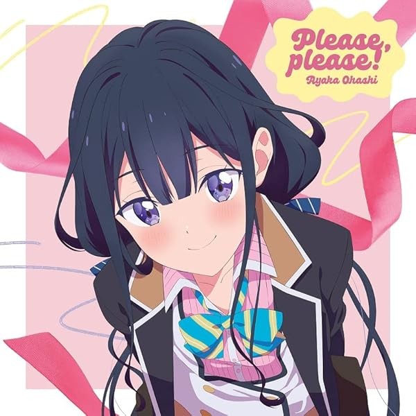 Ayaka Ohashi PleaseC please Aki Edition Masamune-kun's Revenge R CD Japa
