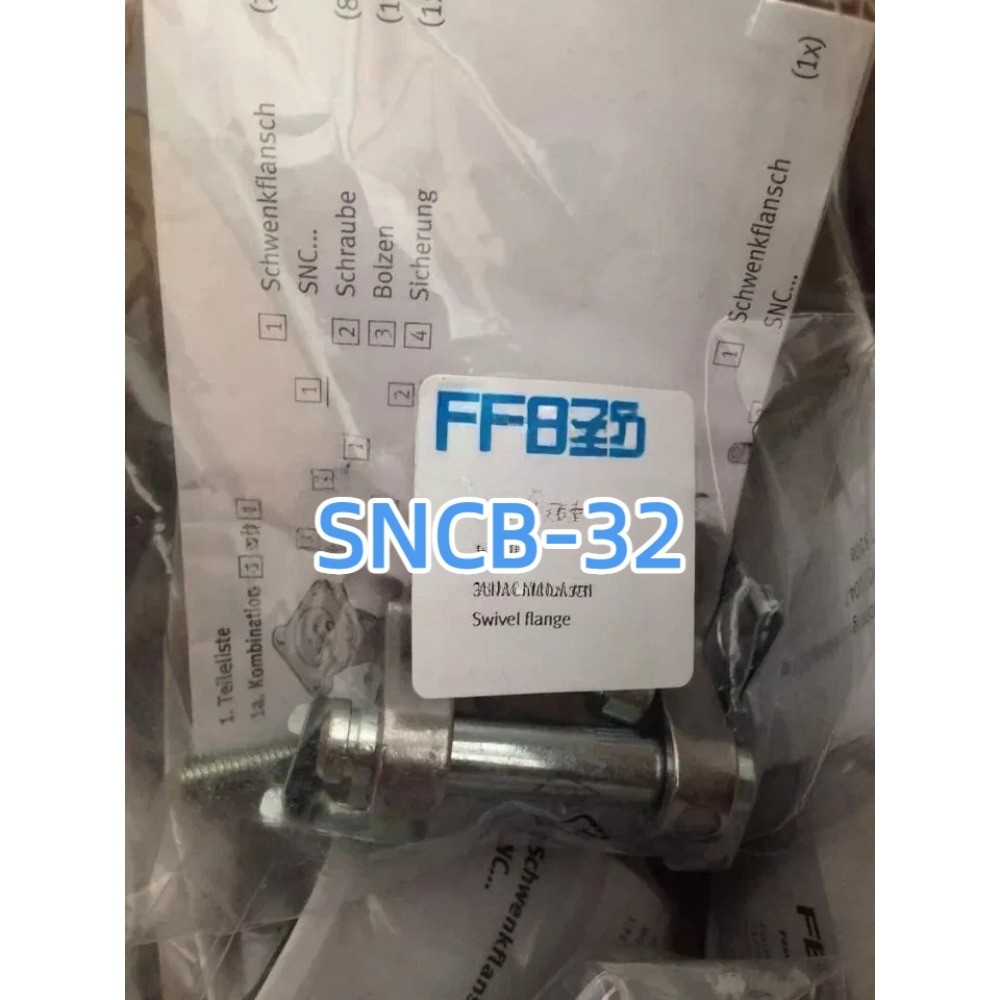 SNCB-32 1PC New for Festo 174390 Cylinder Earring Mounting Part SNCB32 Free Ship