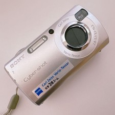 Sony Cyber-shot DSC-S40 Silver Compact Digital Camera Tested with Zoom