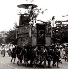 Antique RPPC Procession In Gion Matsur Festival Kyoto Japan