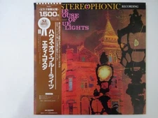 Eddie Costa Trio The House Of Blue Lights MCA VIM-5577 Japan  VINYL LP OBI