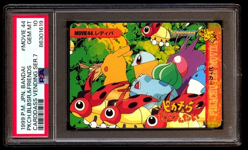 PSA 10 Pikachu & Bulbasaur & Friends Movie 44 Carddass Vending Series 7 Japanese