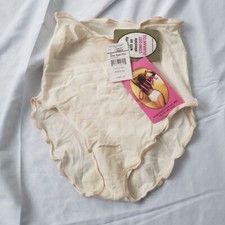 70s Deadstock Beige Nylon Panties