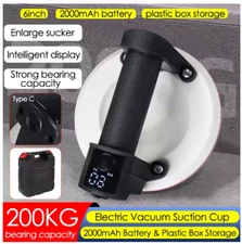 6inch Smart Display Electric Vacuum Suction Cup 200KG Load Heavy Duty Granite