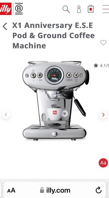 illy X1 Anniversary Machine Iperespresso- Stainless Steel NEW IN BOX