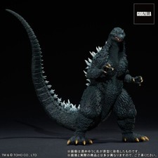 X-Plus Godzilla Toys for sale | eBay X-Plus Godzilla Toys for sale | eBay