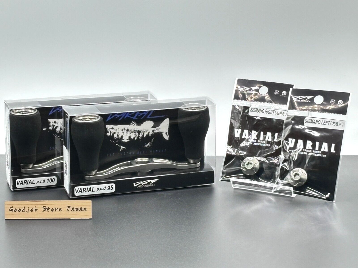 DRT VARIAL Handle 2024 Event Limited Color Silver titanium DRT VARIAL Handle 2024 Event Limited Color Silver titanium