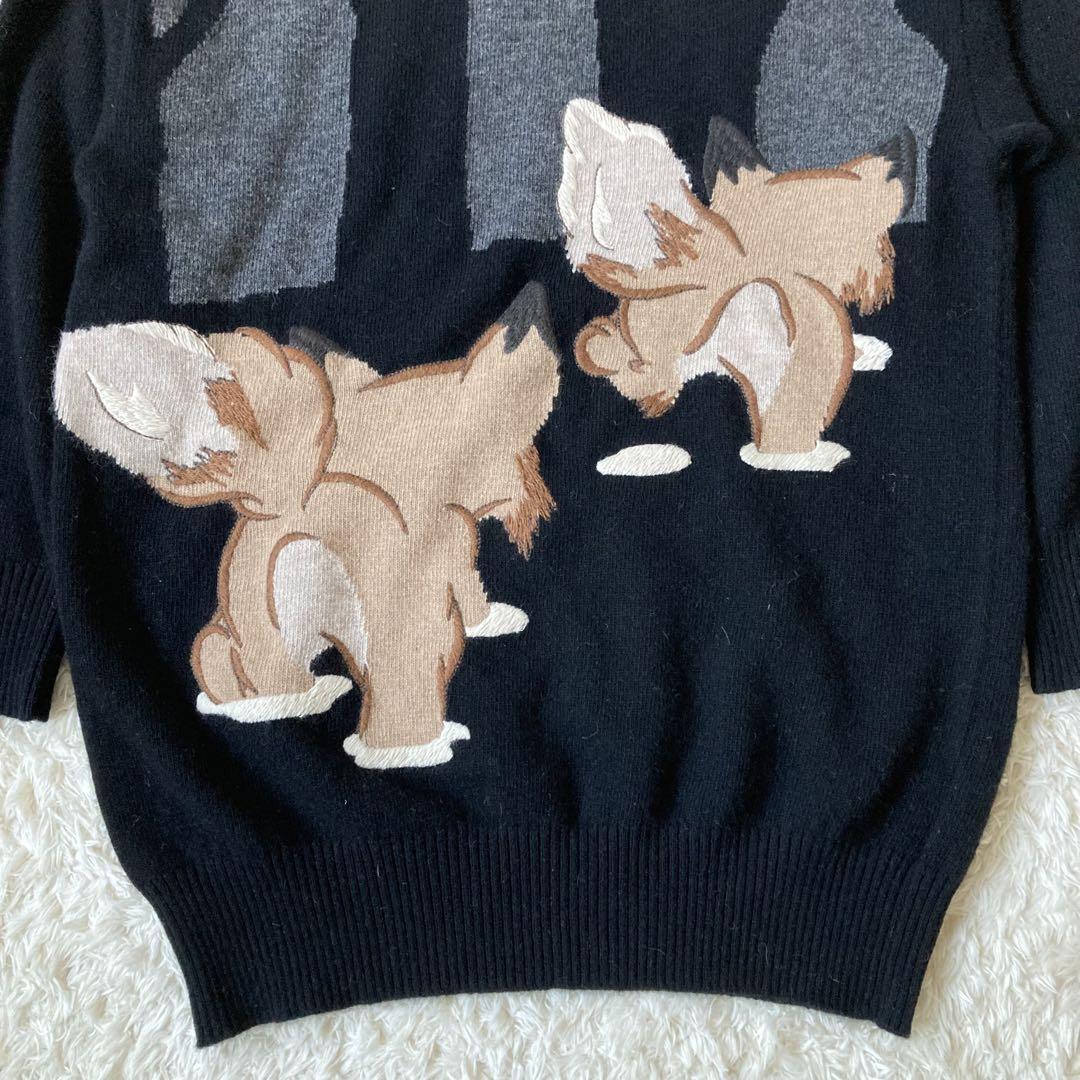 【L'Appartement】Raccoon Mohair Knit ct23102_deeporange.jpg?v=