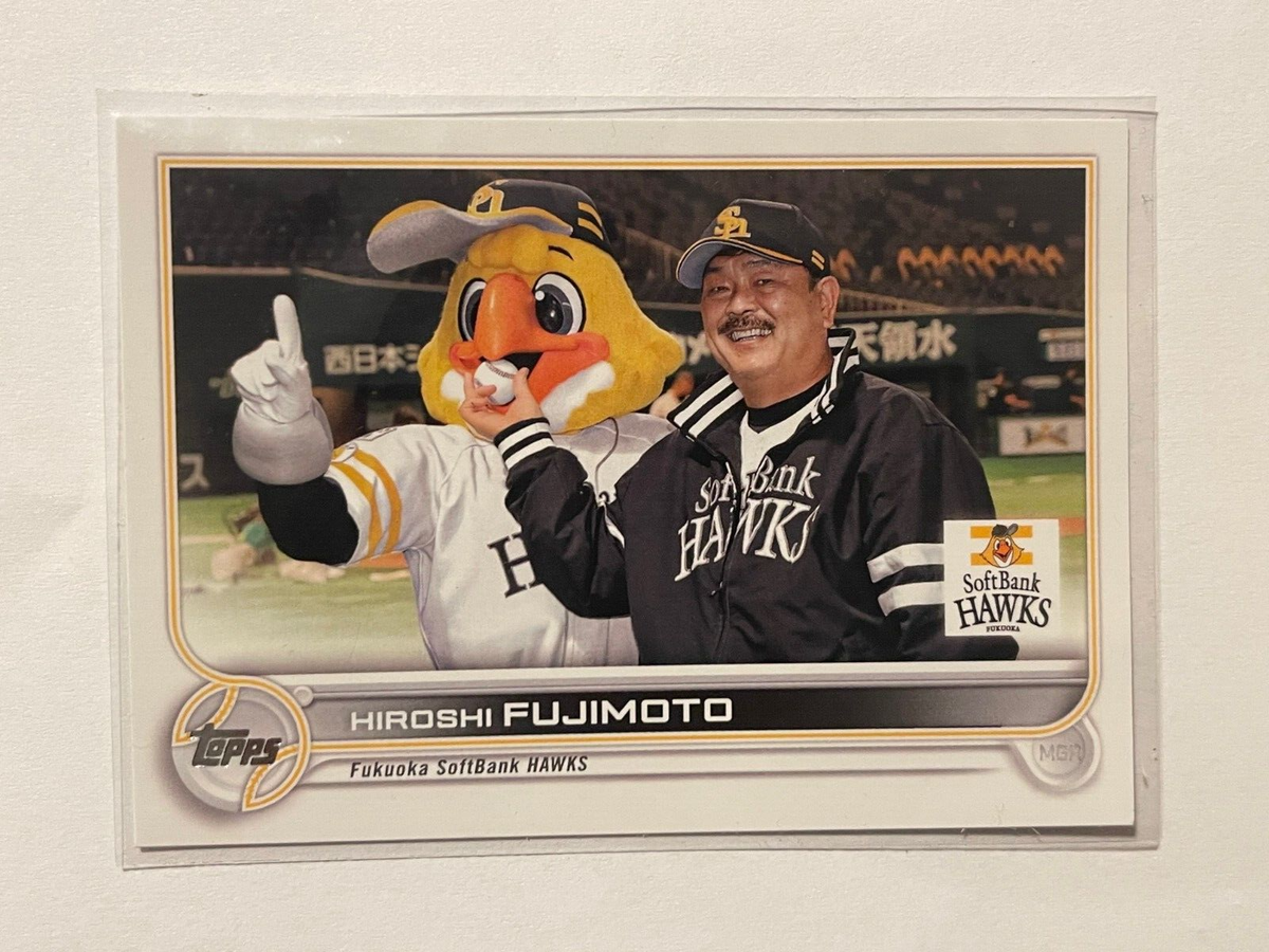 ロドリゴ Panini Chronicles ルーキー 鑑定済 ロドリゴ Panini Chronicles ルーキー 鑑定済 ロドリゴ Panini
