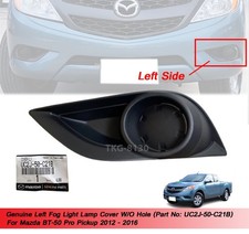 Antibrouillard Mazda BT50
