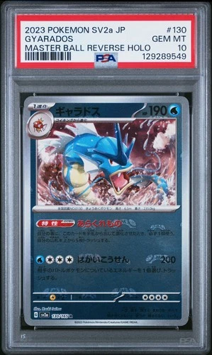 2023 POKEMON JPN SV2A-POKEMON 151 MASTER BALL REVERSE HOLO #130 GYARADOS PSA 10