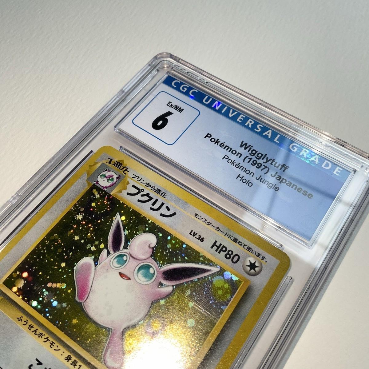 CGC 6 - 1997 Pokémon Japanese Jungle Wigglytuff Holo - No. 040
