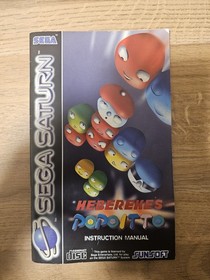 Heberekes Popoitto - Sega Saturn - Complete - PAL - RARE