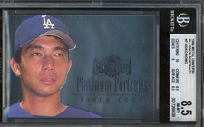 1996 Fleer Metal Universe HIDEO NOMO #7 Platinum Portraits BGS 8.5 Dodgers