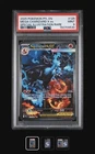 Mega Charizard x EX 125/094 Phantasmal Flames Holo SIR PSA 9