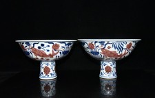 9.5" Old Archaic Ming Xuande Mark Porcelain Blue White Underglaze Red Bowls