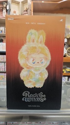 ROCK THE UNIVERSE Large Labubu Big into Energy Series Vinyl Plush Doll NEW 