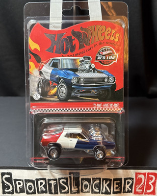 2026 Hot Wheels RLC - '71 AMC Javelin AMX (JJY58) Red Line Club