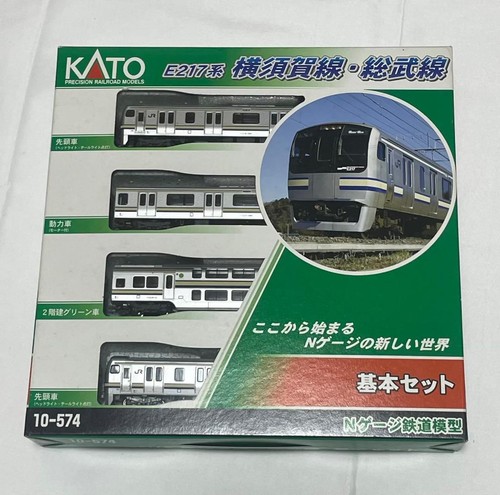 Juego básico de 4 coches KATO 10-574 E217 Series Yokosuka Line Sobu 964547 | Condition: Used