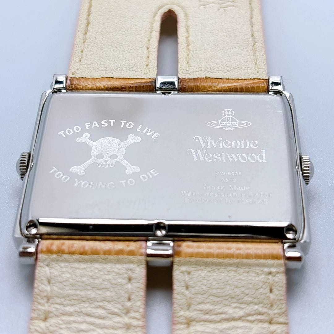 334 Vivienne Westwood Double-Face Skull and Heart Watch, Rare | eBay