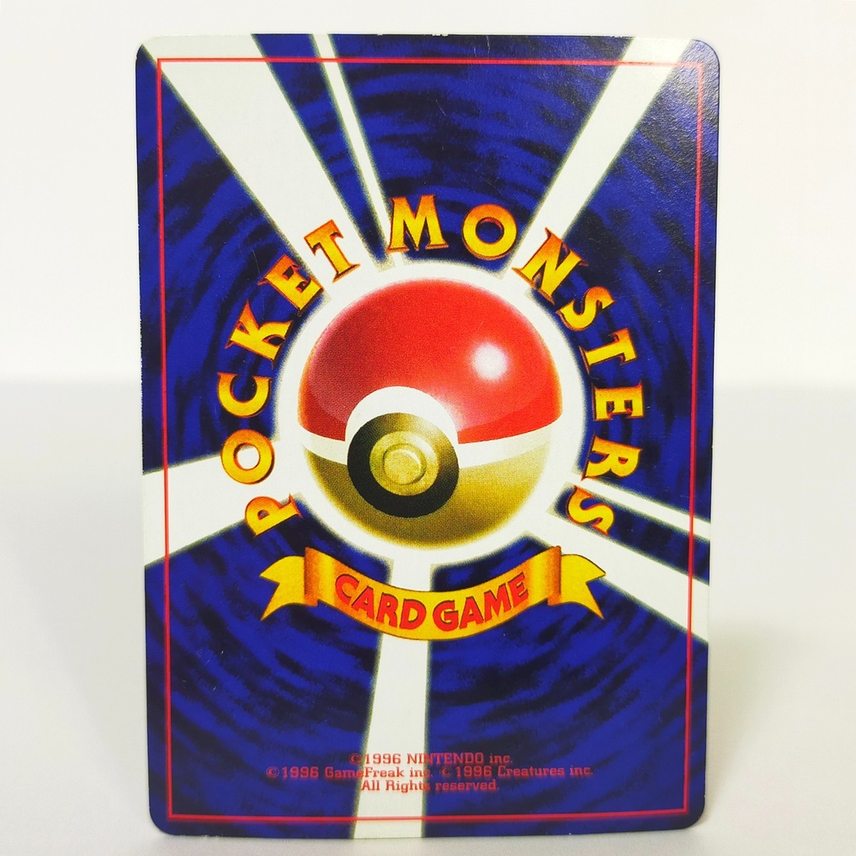 Pokemon Card Unown R No.201 old back Glossy CoroCoro Promo