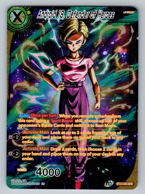 Android 18, Defender of Heroes SPR BT14-093 Dragon Ball Super NM/Mint Foil DB1