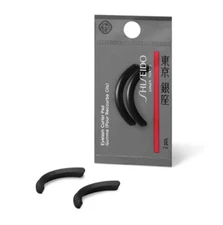 Shiseido Ginza Tokyo Eyelash Curler Pad Gomme (Pour Recourbe Clls) 2pcs - Refill