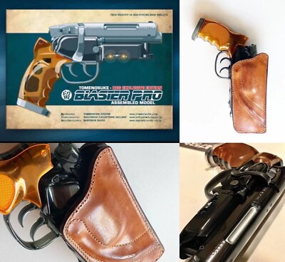 BLADE RUNNER BLASTER TOMENOSUKE HCG EXCLUSIVE EDITION 1/150- NEW