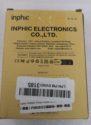 Inphic PM6BS Black Wireless Bluetooth Rechargeable Optical Mouse For PC & Mac - Photo 10/10