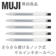 MUJI Gel Ink Ballpoint Pen 0.3mm Black 5pcs Set Retractable Tip Made in Japan
