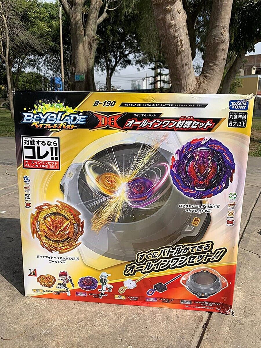 TAKARA TOMY B-190 Beyblade Burst DB All-in-One Battle Set New article From Japan