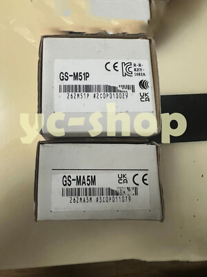 New KEYENCE GS-MA5M + GS-M51P Safety Interlock Sensor Switch Quick Delivery